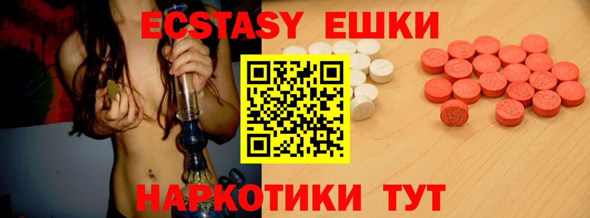 ЭКСТАЗИ бентли Нурлат