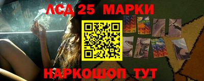 бошки Бугуруслан