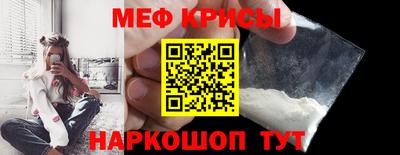 бошки Бугуруслан
