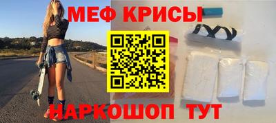 гашик Бузулук