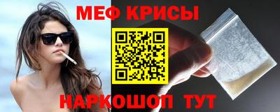 бошки Бугуруслан