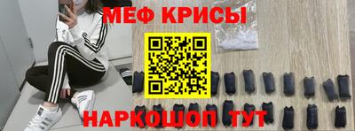 гашик Бузулук
