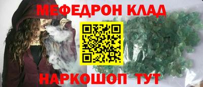 не бодяженный Будённовск