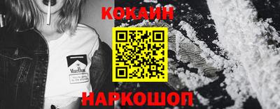 не бодяженный Будённовск