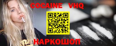 гашик Бузулук