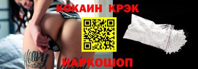 бошки Бугуруслан
