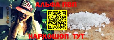 не бодяженный Будённовск