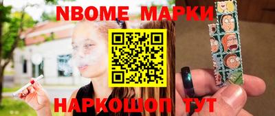 гашик Бузулук