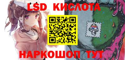 бошки Бугуруслан