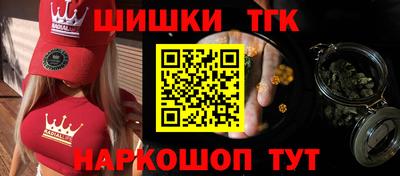 не бодяженный Будённовск