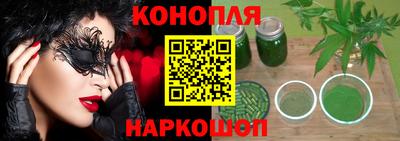 бошки Бугуруслан