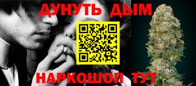 гашик Бузулук