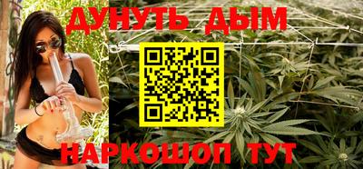 бошки Бугуруслан