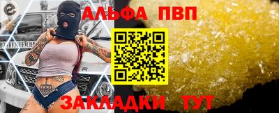 не бодяженный Будённовск