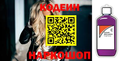 не бодяженный Будённовск