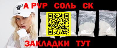не бодяженный Будённовск