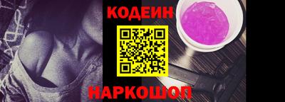 не бодяженный Будённовск