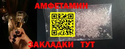 бошки Бугуруслан