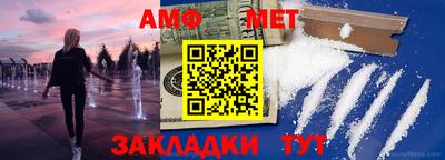 бошки Бугуруслан