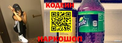 не бодяженный Будённовск