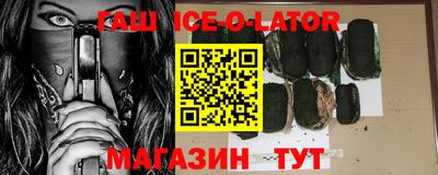 бошки Бугуруслан